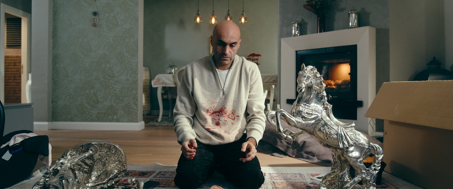 The Turkish Coffee Table (2025)